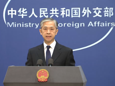 外交部回应美国副国务卿克拉奇访台：支持纵容台独将遭到中方有力回击