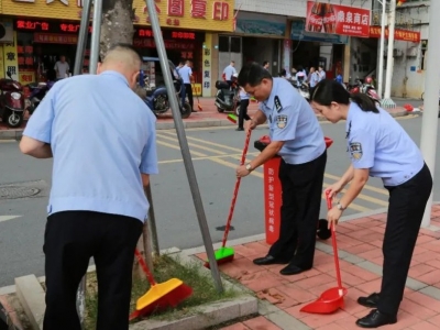 大埔公安开展“全民志愿行，美丽迎华诞”志愿服务活动