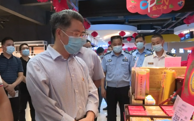 朱少辉率队开展“双节”前五华安全生产大检查