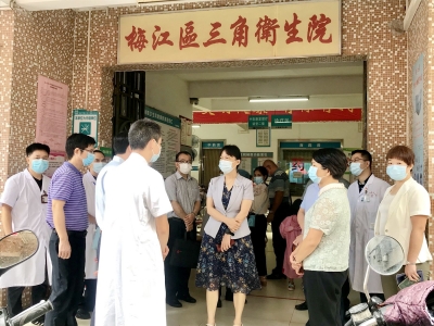 张晨到梅江区开展公共卫生体系建设专题调研：坚持问题导向 加快补齐短板