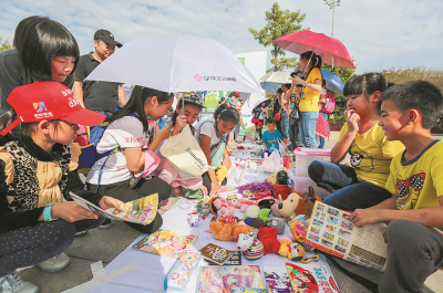 金山圩日学生集市，招募啦！国庆期间，带上你的闲置玩具来找新主人吧~