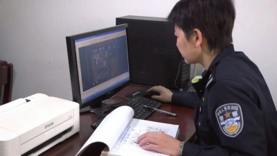 “巾帼猎手”黄碧玉