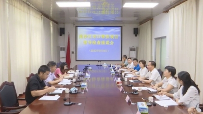 南沙区帮扶办到蕉岭开展对口帮扶项目督导检查