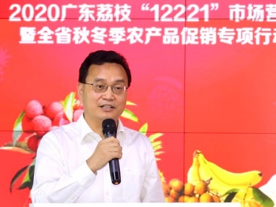 张爱军：预计今年梅州蜜柚产量将达到50万吨以上
