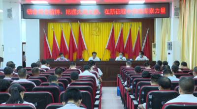 朱汉东给湖寮镇干部上党课：领会两会精神 把握大局大势 在新征程中贡献湖寮力量