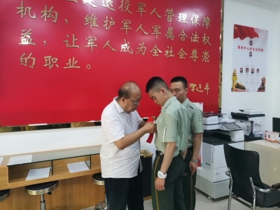 11个事项一门受理！梅州推行退役军人返乡手续“一站式办结”