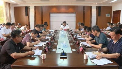 平远召开重点项目建设工作专题研讨会