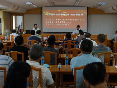 以学促干、以干促学！梅州市工信局稳扎稳打推动工作取得新突破