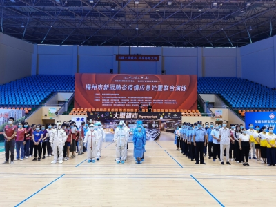 梅城某大型超市一员工核酸检测呈阳性？别慌！这是模拟演练…
