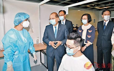 香港普检今日正式开始，林郑月娥将率队接受检测