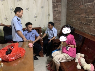 五华一9岁女孩负气“离家出走”！警民连夜搜山找人...