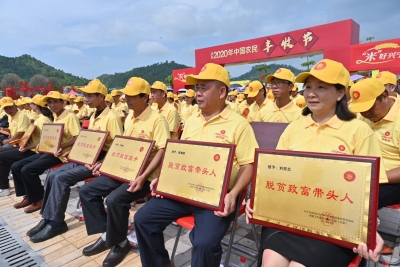 兴宁“十佳脱贫致富带头人和致富能手”揭晓！来看看他们的致富经~