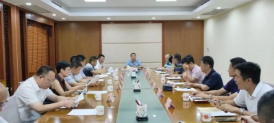 大埔召开梅州柚子宴暨2020大埔美食旅游季工作协调会