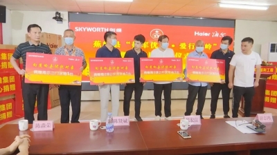 蕉岭开展“拥军优属，爱行蕉岭”拥军惠民活动