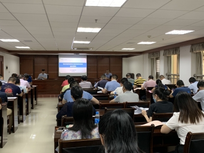 梅州部署城市信用状况监测指标任务分工