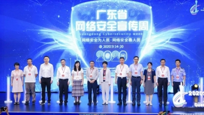 阵容强大、干货满满！这场活动全省21个地市同步云启动！