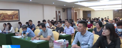 五华举办2020年市场体系建设之直播新农人主播培训班