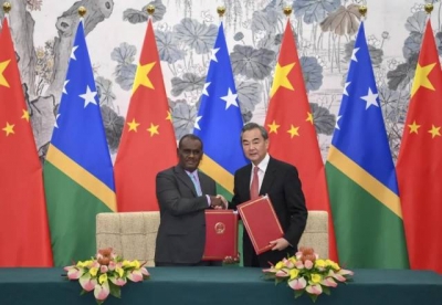 中国驻所罗门群岛大使馆，开馆！