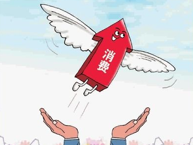 梅州市举行银行业百城万企促消费活动：提振消费信心 促进经济发展