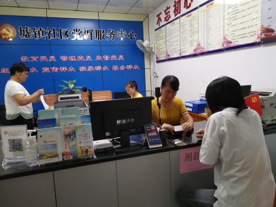 @梅州人，医保缴费多渠道，让你不出村即可“搞定”~