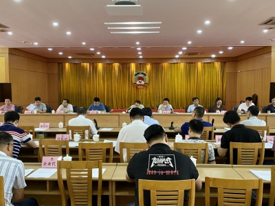 省政协视察团来梅开展“我省现代农业产业园建设情况”专题视察