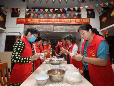 为老人们煮一锅热气腾腾的饺子！重阳将至，梅州日报社志愿者走进养老院