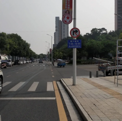 注意啦！五华城区文化街这些时段实行单向通行