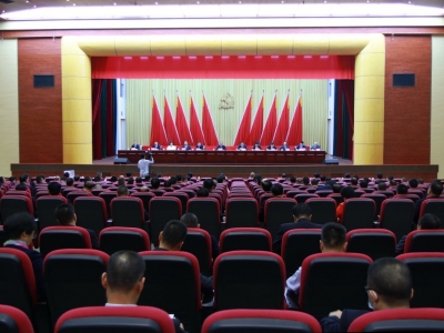 兴宁召开全市干部大会：以新担当新作为奋力开创兴宁苏区振兴发展新局面