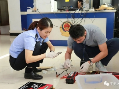 近期国内多人遭遇电信诈骗，号码源位于大埔境内...