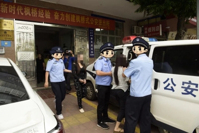 严查！兴宁警方查封一家涉黄按摩场所 6名涉黄嫌疑人被抓