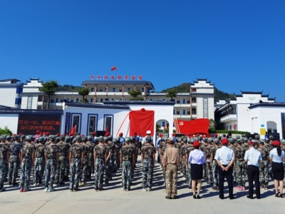 12个教育场馆同时揭牌！兴宁精神文明建设再上新台阶！