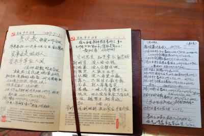 张学旷的脱贫记事本