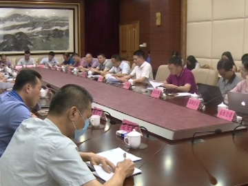 2020梅州互联网大会筹备工作组在兴宁召开会议