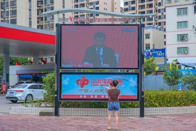 “深”情祝福 共同建“圳”！梅州社会各界收听收看深圳经济特区建立40周年庆祝大会