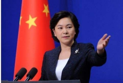 中国开设钓鱼岛数字博物馆是应对日方“更名”？外交部回应