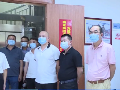 汕尾市考察团到五华县参观学习退役军人服务体系星级示范创建工作