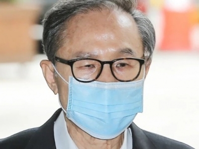 78岁韩国前总统李明博终审获刑17年