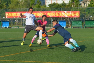 梅州市足球联赛甲级半程收官！兴宁足协笑傲群雄~
