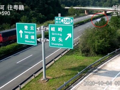 高速出口上演“倒车戏”？交警蜀黍：这波操作我给12分！