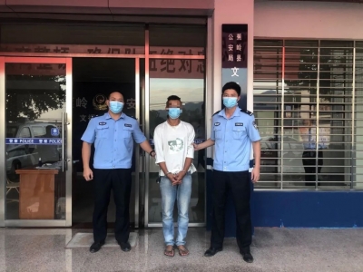 花五千“大洋”买摩托，转账后就被拉黑了！怎么破？