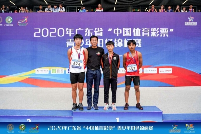 梅州选手获2金7银！广东省青少年田径锦标赛收兵