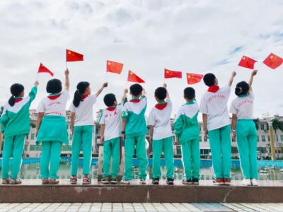 今日，家国共庆！兴宁这一幕太燃了！