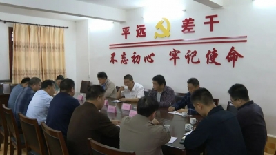 广州南沙区城市管理局领导到平远开展对口帮扶工作调研