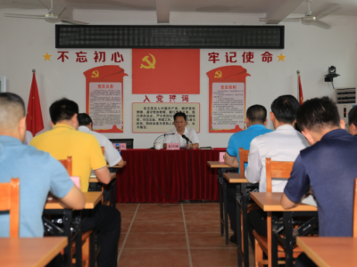 朱国城到三角镇调研并为基层党员讲授党课