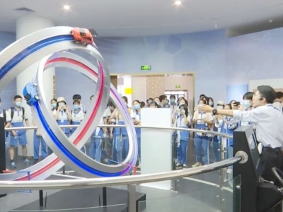 发现数学之美！梅县外国语700多名师生“游”丘成桐国际会议中心 