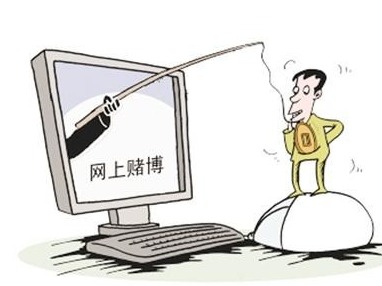 揭秘跨境网络赌博黑色链条：赌客十赌十输、庄家稳赚不赔