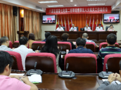 梅江区委巡察组启动巡察梅江区人大机关，为期2个月