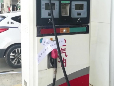 法律面前“油”不得你！一特大非法销售成品油团伙被兴宁警方一窝端，涉案2.9亿元！