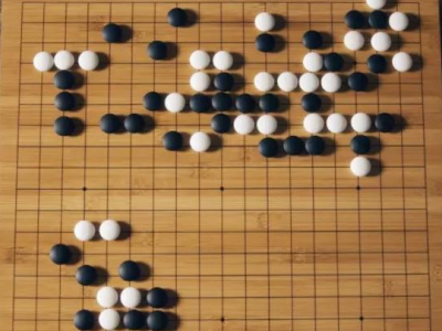 执子黑白，纵横布局！这场邀请赛圆满落幕，冠军花落寻乌！