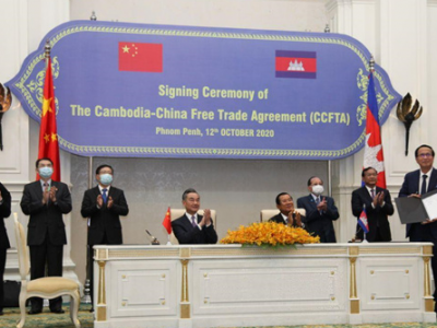 中国—柬埔寨自由贸易协定正式签署
